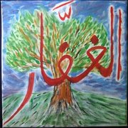 02si_al_ghaffaartr_card