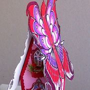 House_of_the_red_butterfly_1a_card