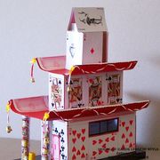 House_of_cards_chinese_style_card