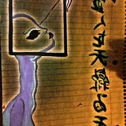 Aaaa_card