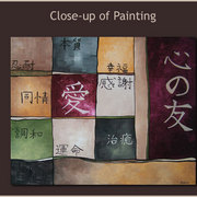 Pan-1_mar-14_2_card
