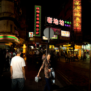Passers-by14_card
