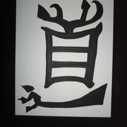 362_card