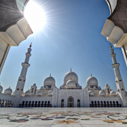 Peeping_through_allah_s_keyhole_card