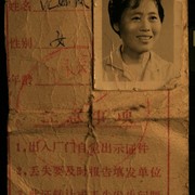 ___062_card