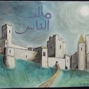 13si_malikinnaas1tr_card