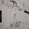 Nue_2274_thumb
