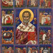 St