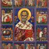 St