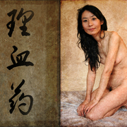 11_card