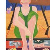Dolores_thumb