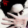 Shemat_thumb