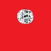 An_apple_of_soughts_card