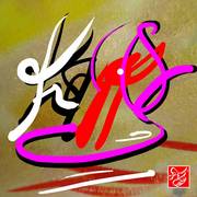 Happy666-s800_card
