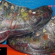 Rip_shoe_game_card