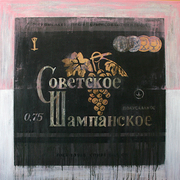 Polusladkoe-1_card