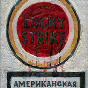 Lucki_strike_card