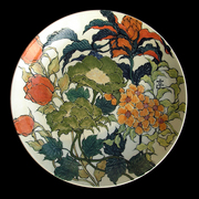 Underglaze_painting_card