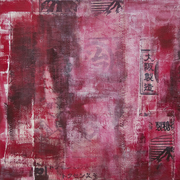 2008_texture03_card