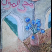 25si_muhyeelmawta_card
