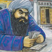 100_6282_card