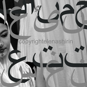 Bnarabic_card