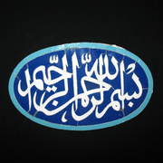 Img_8101_card