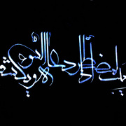 Aman_card