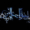 Aman_thumb