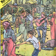 Matan_kohn_agan_card