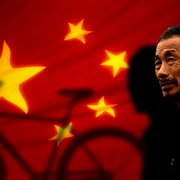 China_card