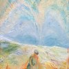 N636417632_1336836_425_thumb