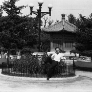 Father_park_card