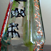 Glass_006_card