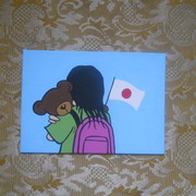 Dscn2150_069vsr_card