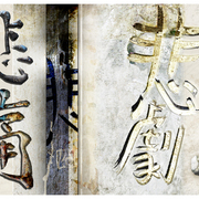 Tragedy_series_card