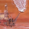 Petrol_flowers_above_an_islet_thumb