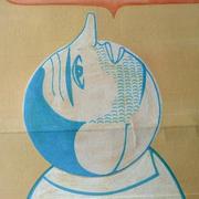 Bluehead-400x300_card