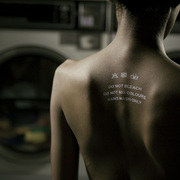 Laundry_1_card