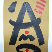 Imagen_022_card