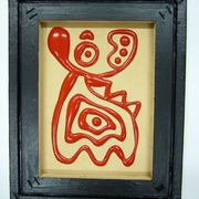 Imagen_030_card