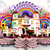 Gepeng_6_tiny_square