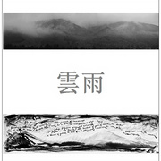 20110401_4__2__card