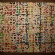 Img_0912_card