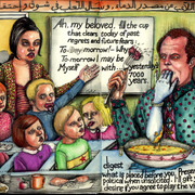 My_beloved_card