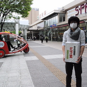 _____card
