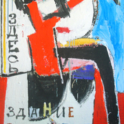 1z555_card