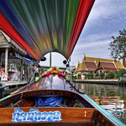 Welcome_to_thailand_card
