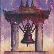 Bell__nepal__card