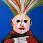 Glasnik_card